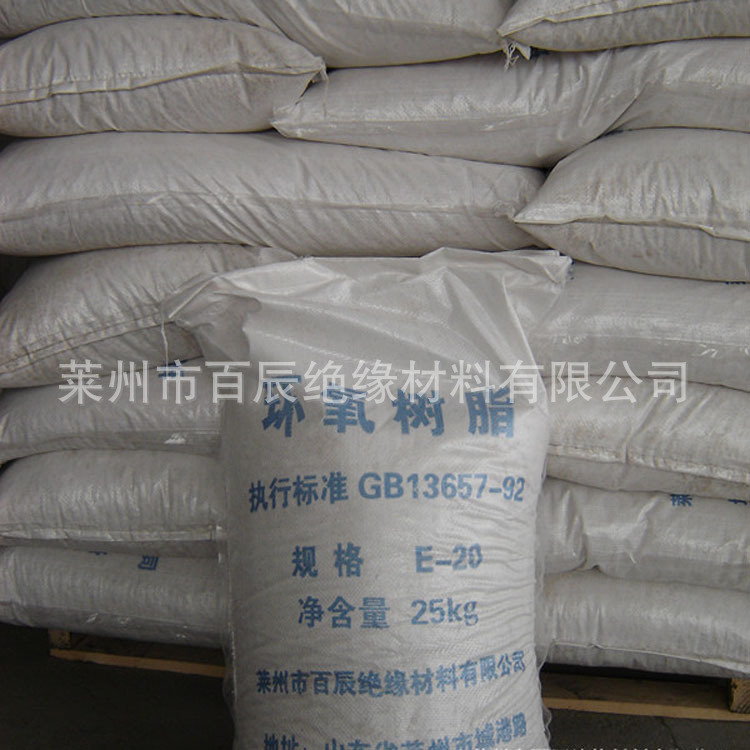 epoxy resin E-20 Solid epoxy resin 601 granular form