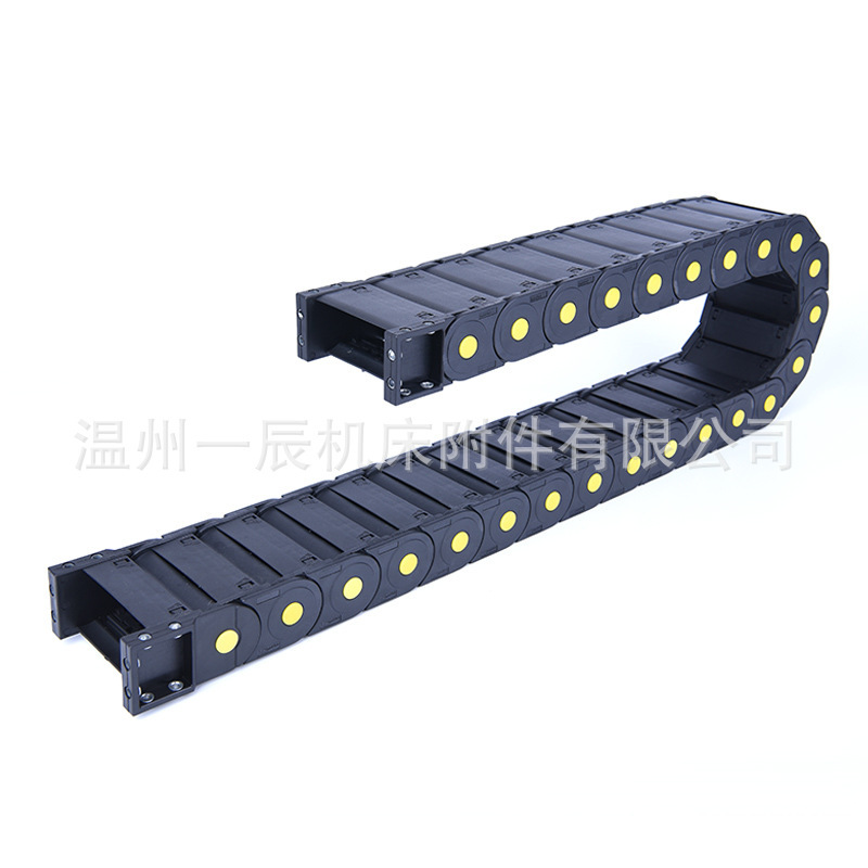 Cash supply H30Q.K Yellow Point closed on both sides of the 30*25-77 tank chain nylon tow chain