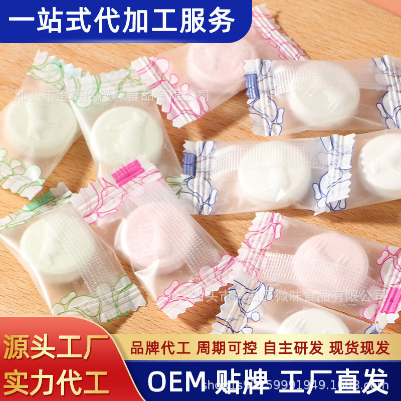 OEM, the factory, is working for the production of free snacks for children in bulk.