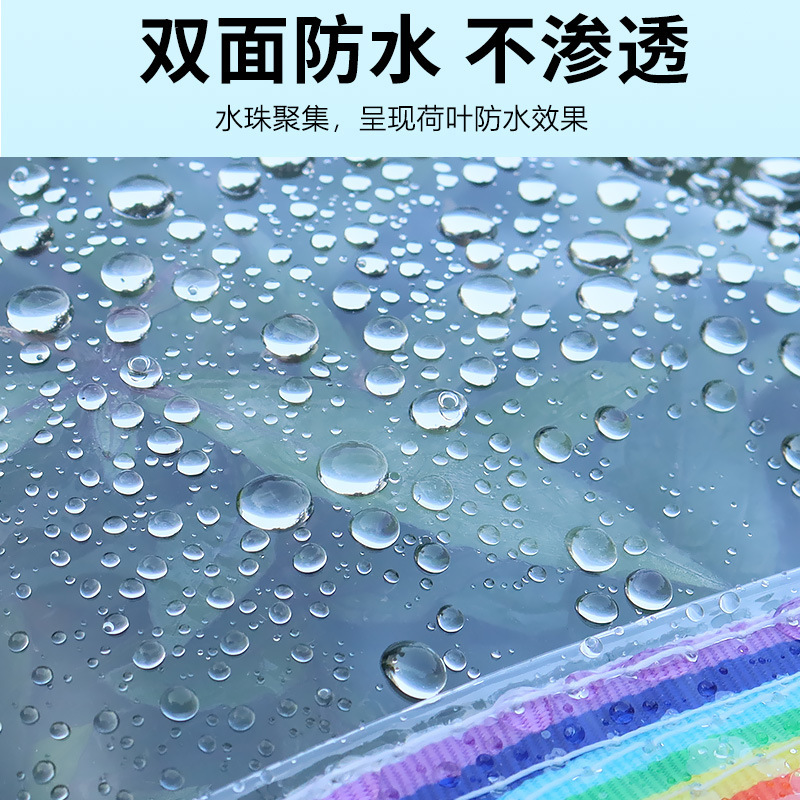 加厚雨棚防水布透明PVC软玻璃蓬布阳台大百档挡雨塑料布遮雨篷布