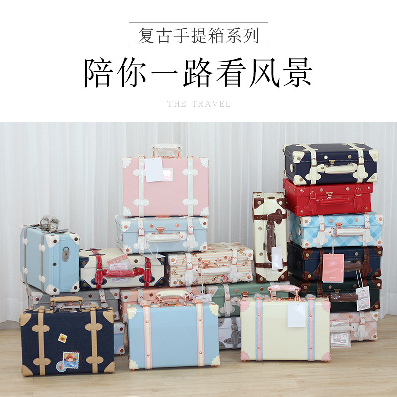 Wholesale of a small suitcase with a small suitcase with a small case of makeup.