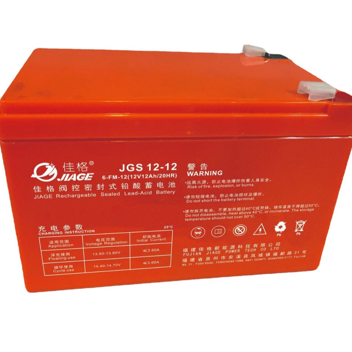 Direct sale of UPS lead acid to maintenance battery 12V12AH Uninterruptible power supply dedicated vial batteries