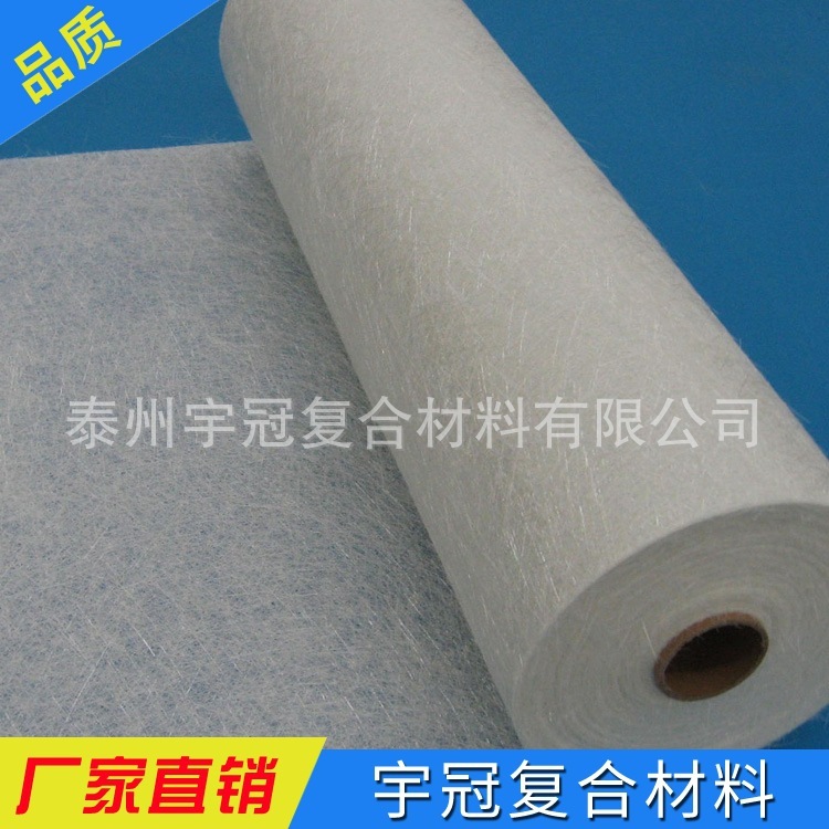 Sản xuất ra 600 gram vật liệu cách nhiệt sợi thủy tinh ngắn