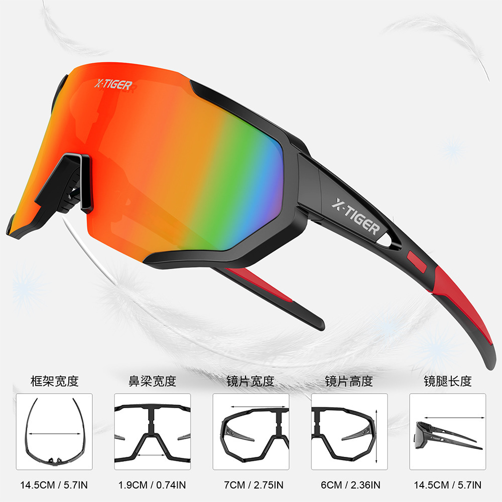 X-TIGER rides windshield glasses, single-piece sports JPC