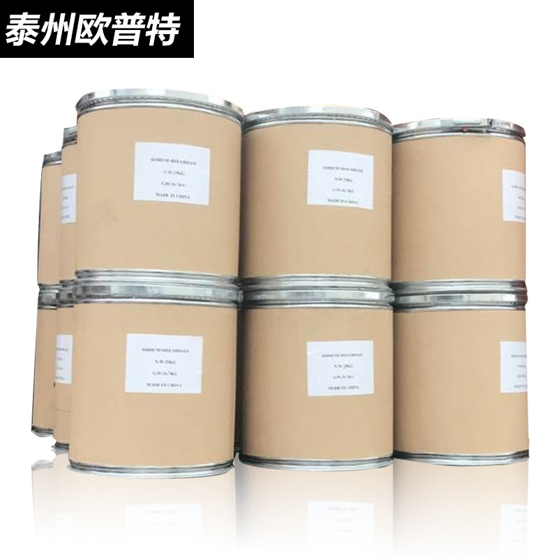 99% industrial grade, sodium dihydrated molybrate, surface treatment of metals, water treatment, catalyst absorbent manufacture.