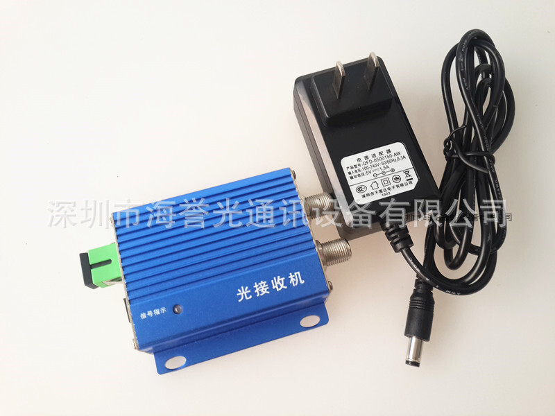 FTTH trong nhà Trình nhận tín hiệu TV 2 lần giao diện với u xơ AGC cho nhà 2 thế hệ