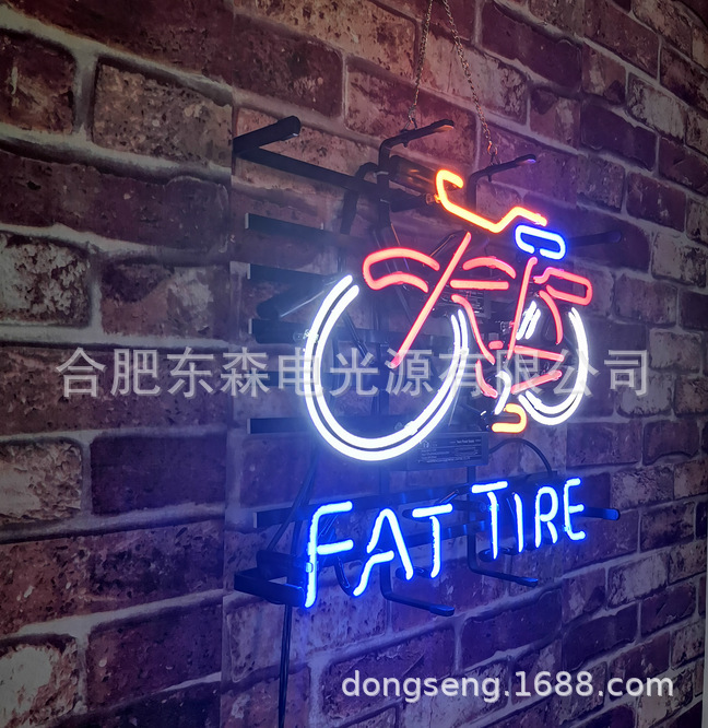 Customized neon lights