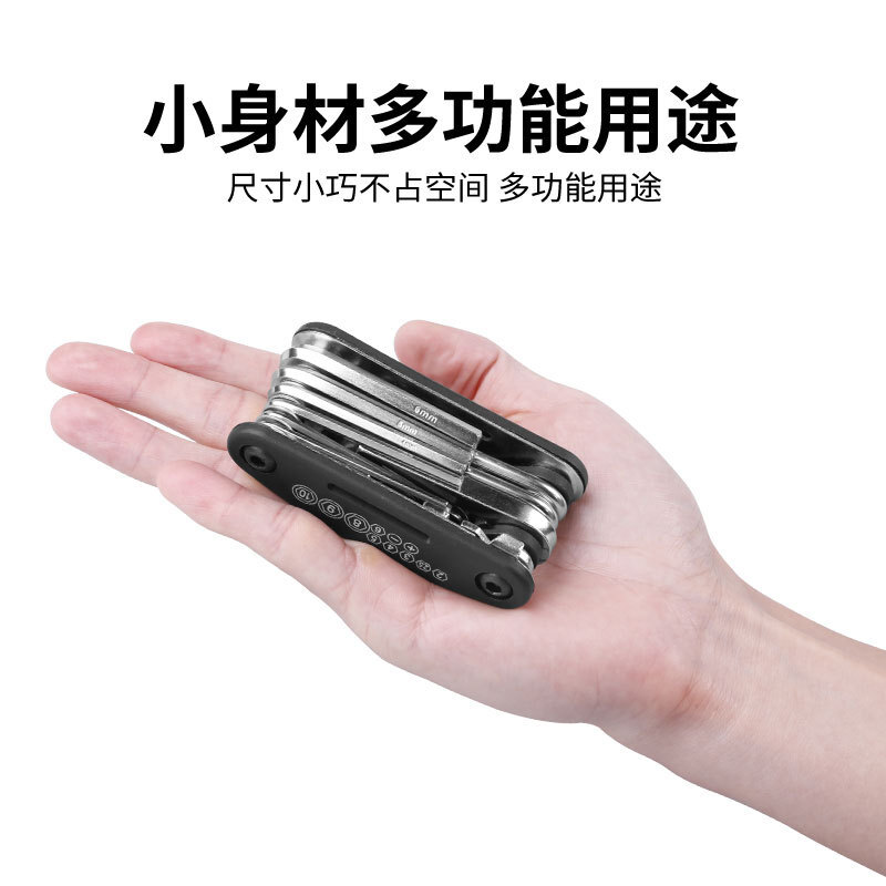 Portable vehicle repair tool for bicycle multifunctional tools