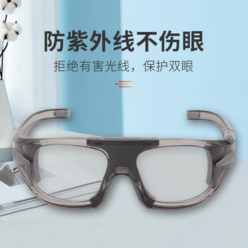 Open-air basketball glasses for the goggles.