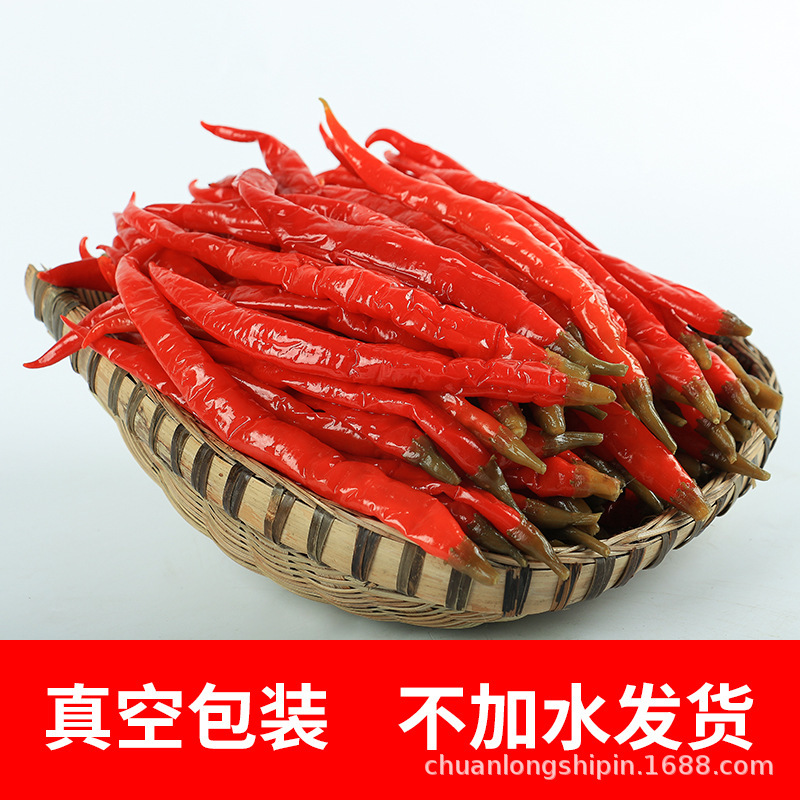 Sichuan Piper Piper 2 và Sichuan Piper Spill là một gói gồm 5 pound.