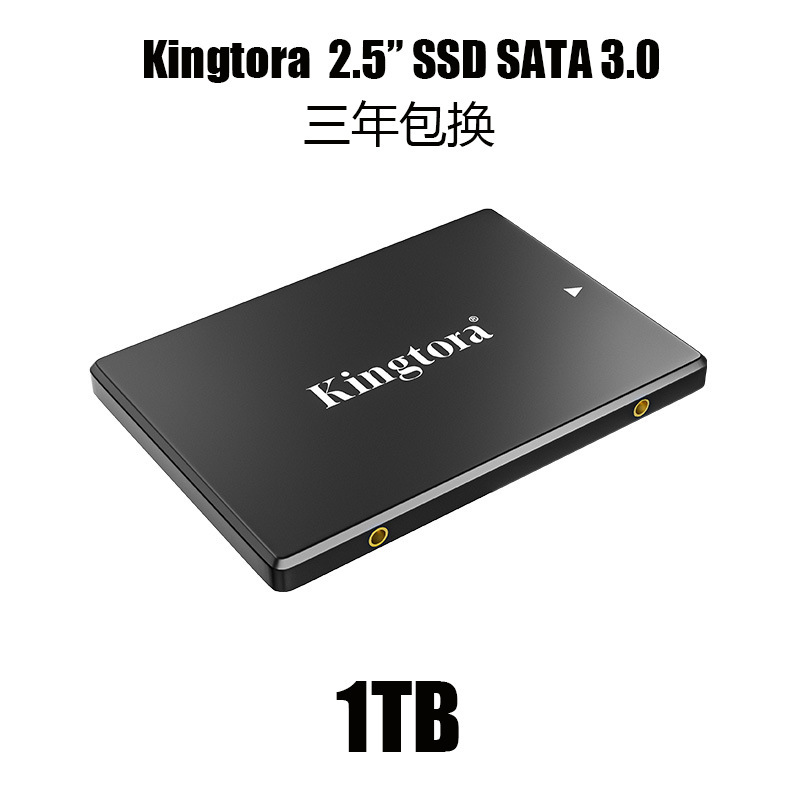 Cross-border source plant 240GB 4TB notebook 2.5 digit 1TB 2TB desktop sata3 solid hard drive ssd