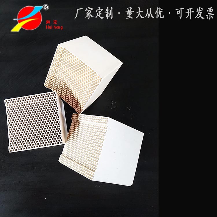 RTO filter vocs carrier metallurgical ceramic filters for pyrotechnic porcelain aluminium plant