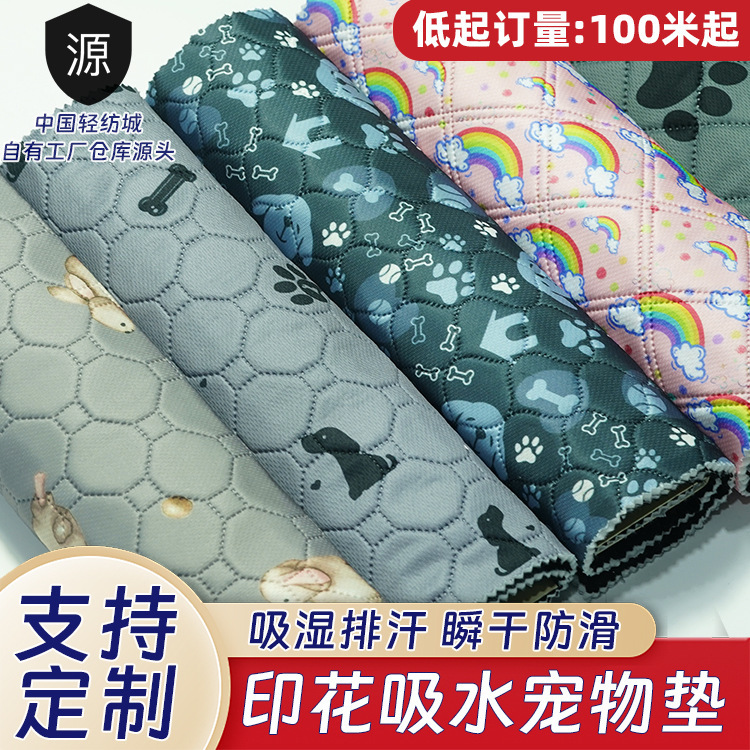 Sơn lên những miếng đệm thú cưng với 3 gói cotton phức hợp siêu âm.