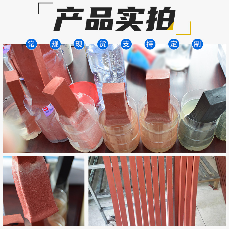 Quán nước bơm hơi, quầy cao su cho công việc xây dựng 20*30*40