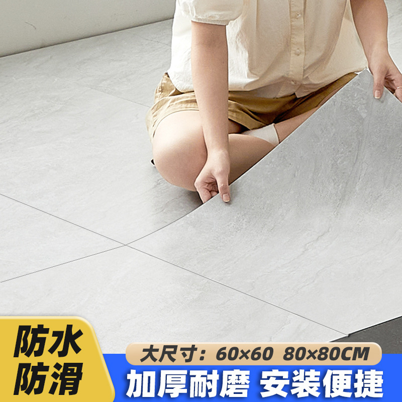 Floor attached to pvc concrete floor floors, sheeted with bricks, waterproof, smooth and grinding pads wholesaled