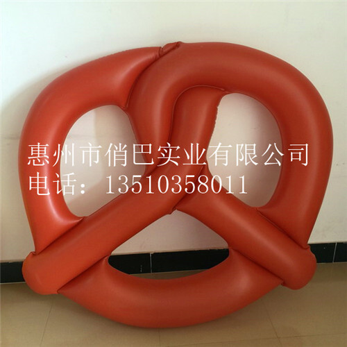 PVC provides water to ride a three-way circle of inflated pepper salt biscuits.