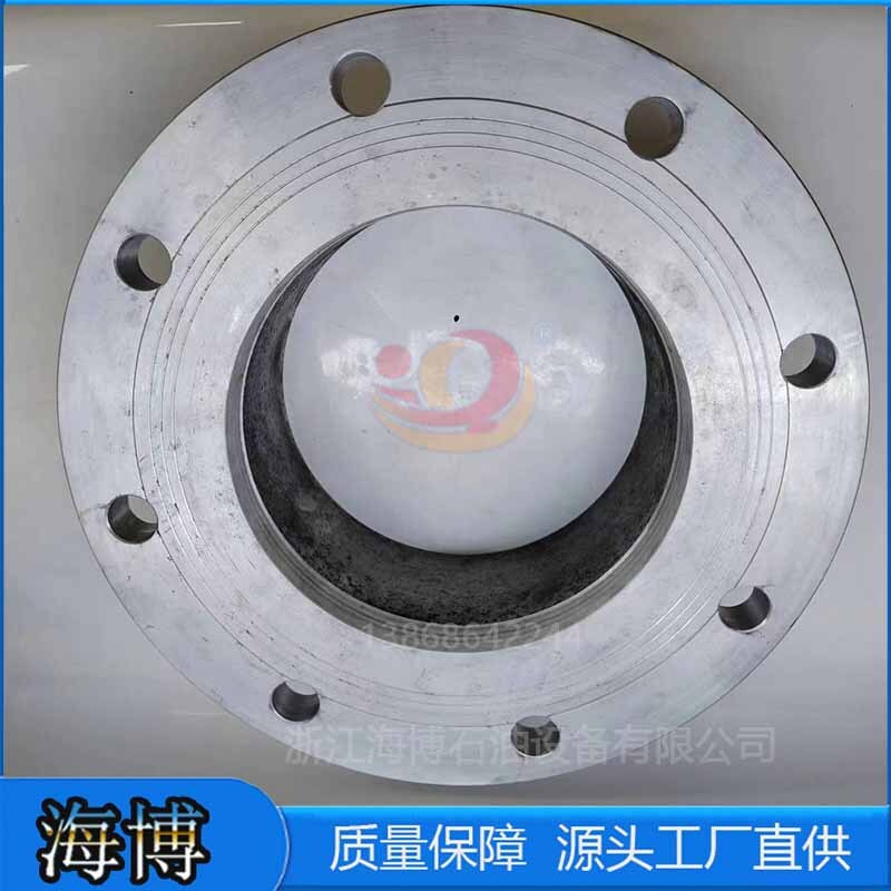 8-inch aluminum alloy flangyang stainless steel fast-forward contact.