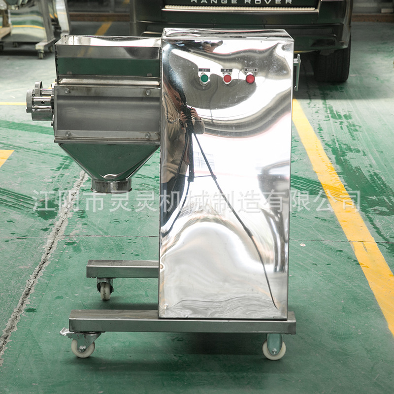 The YK-type particle-swinger supplied the blast-proof stainless steel particle-drying machine.