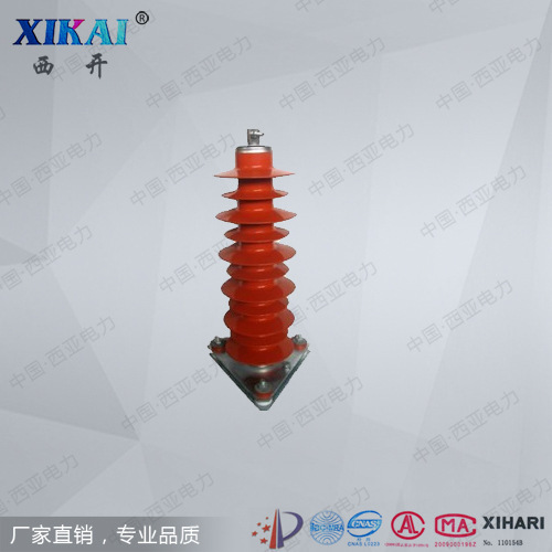 Zinc oxidation shield 35KV composite zinc rubber oxidation shield