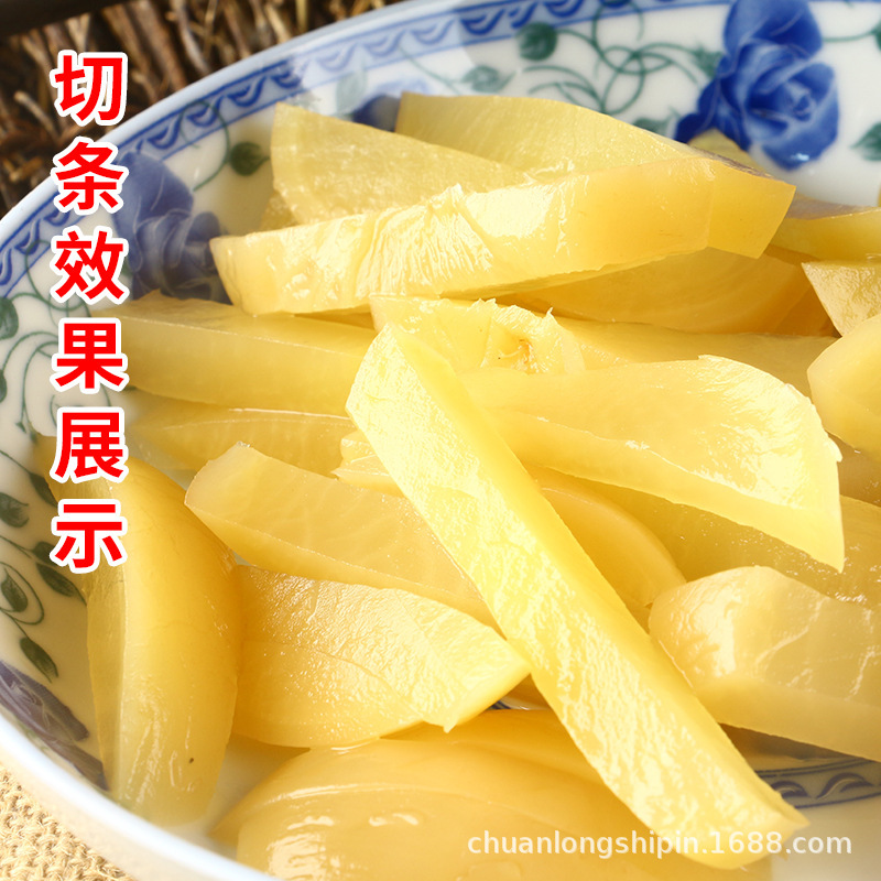 四川泡萝卜泡菜老坛腌制特产正宗咸酸圆根萝卜无水10斤袋装商用