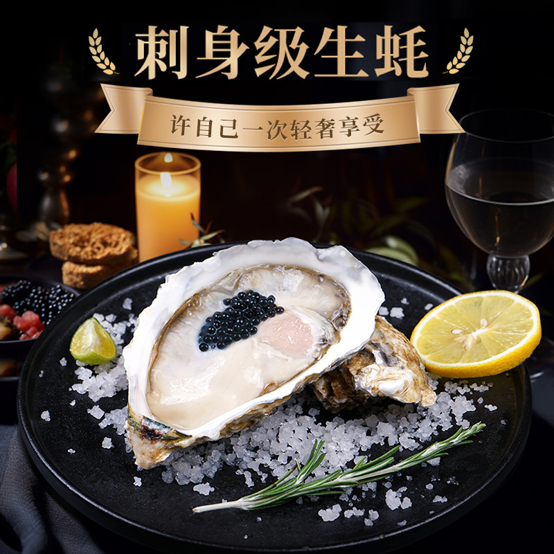 Chỉ huy trưởng Bị bỏ lại trong hộp gà trống với 12 con hàu sống với hải sản.