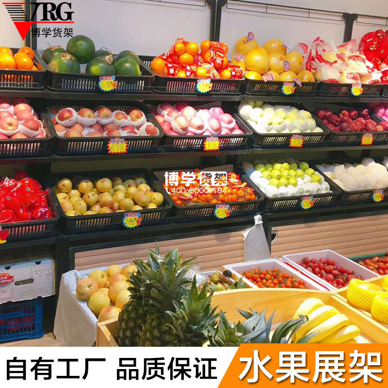 One-sided display of a steel and wood container in a vegetable and fruit store on the third floor of a fresh market fruit shelf.