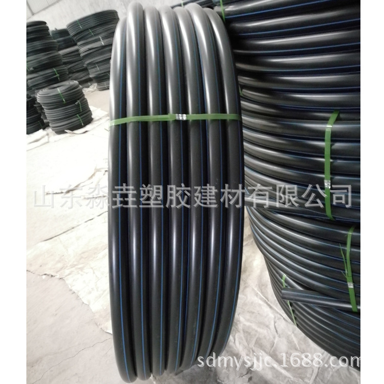 HDPE100级给水管dn63 PE管材、PE给水管、聚乙烯管材