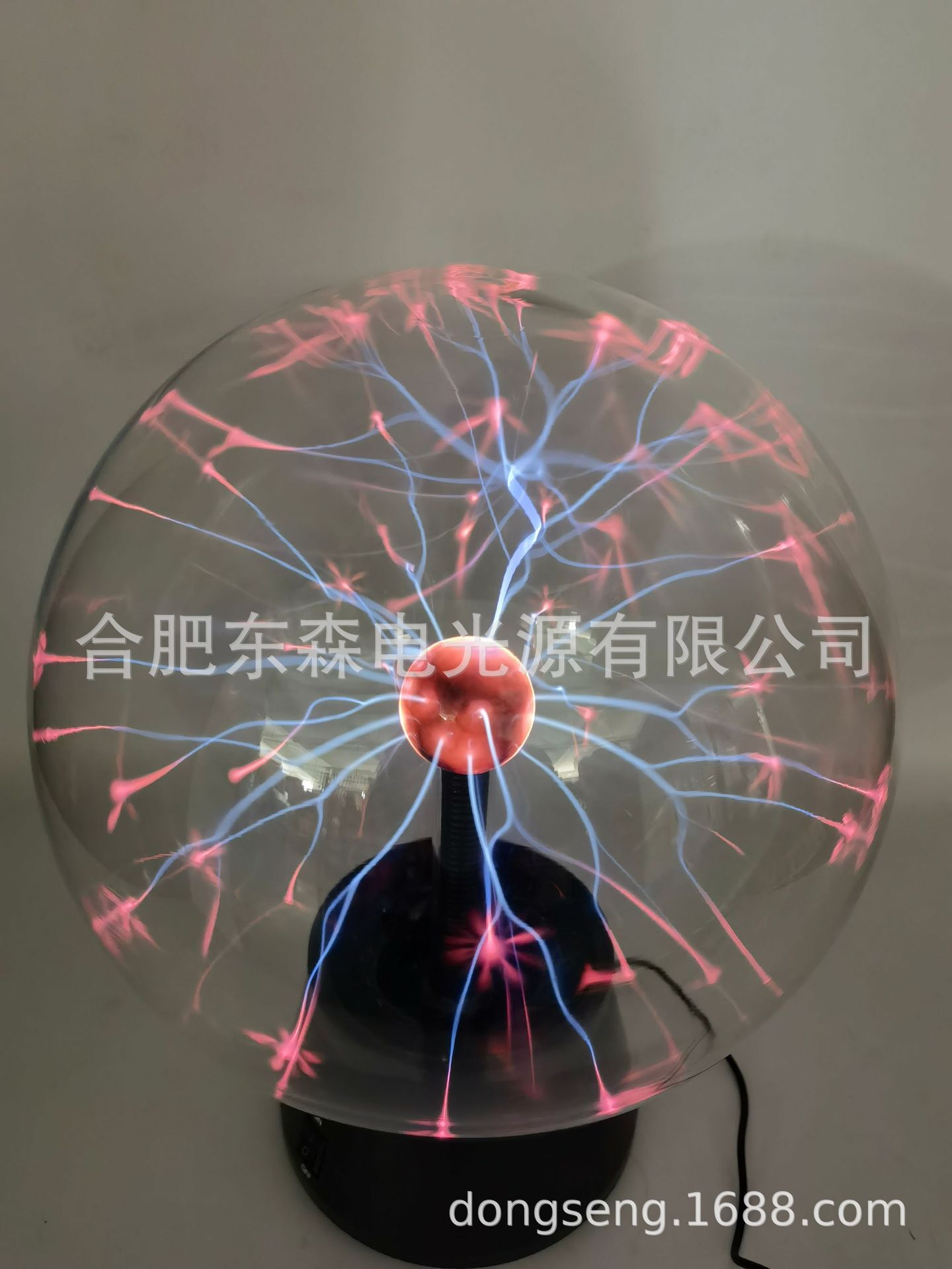 12 inches, 15 inches of ion lamplarge Plasma ball, electronic magic lamp.