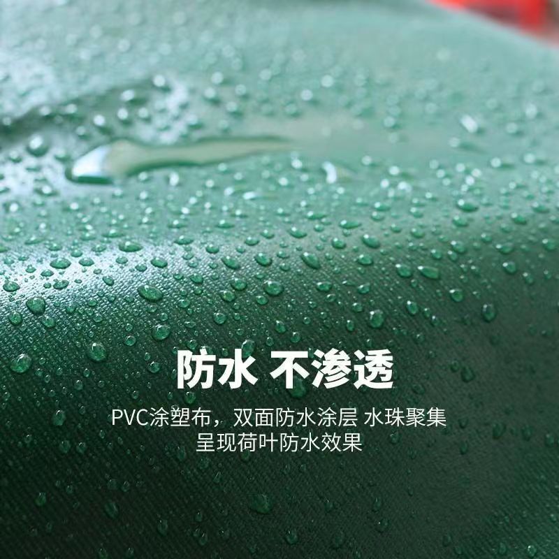 加厚pvc涂塑篷布 防水防晒防雨帆布 三防苫布 油布防雨布货车篷布