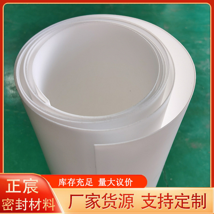 Manufacturer customised polytetrafluoroethylene ptfe ptfluorinated sheet of metal fluoride plastic sheeting