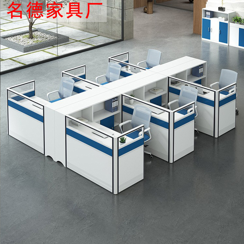 Customize the staff desk office screens for the finance desk for approximately six modern-day computer chairs