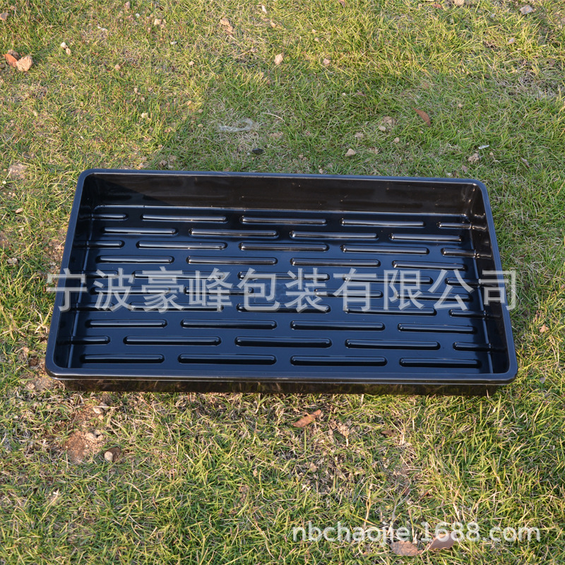 Plant supply standard plastic ps.