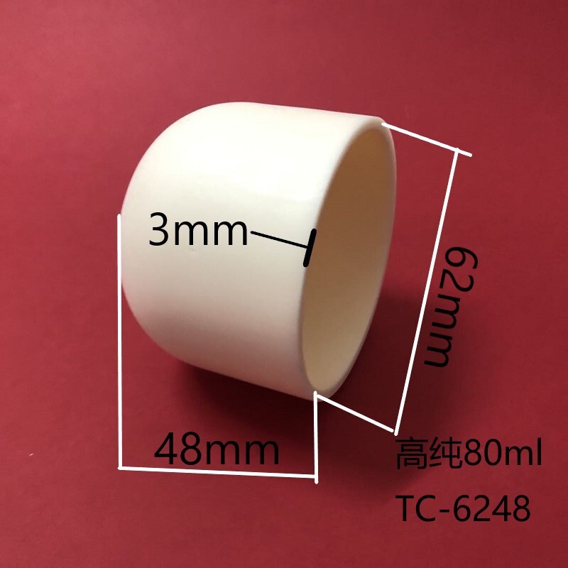 现货供应 专业生产高纯耐高温坩埚刚玉坩埚圆柱形氧化铝坩埚