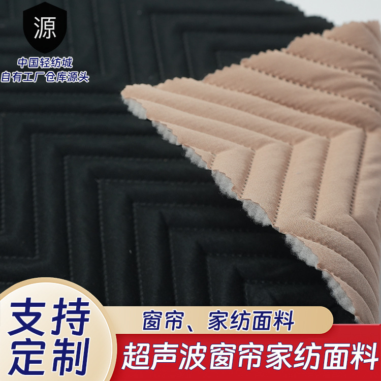Mặt nạ siêu âm của màn hình với những miếng vải dày, ba phần và những miếng dán.
