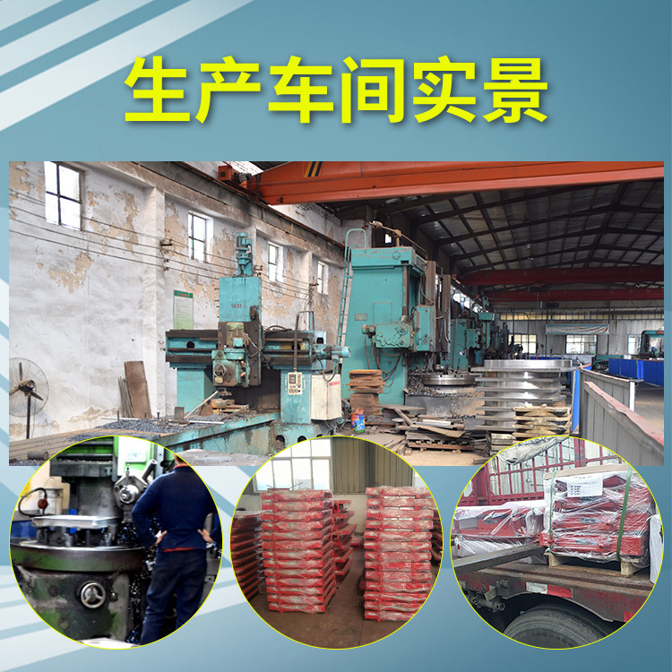 Đài chỉ huy cao su GPZ QZ JPZ Sub-hub, một-cách hai chiều trượt xuống kích động tàu ngầmhub.