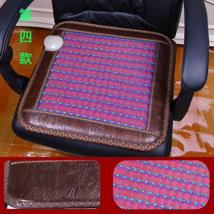 It's a hot jade seating pad for the owner of the Infrared Office.