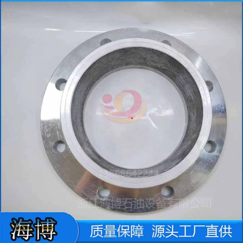 8-inch aluminum alloy flangyang stainless steel fast-forward contact.