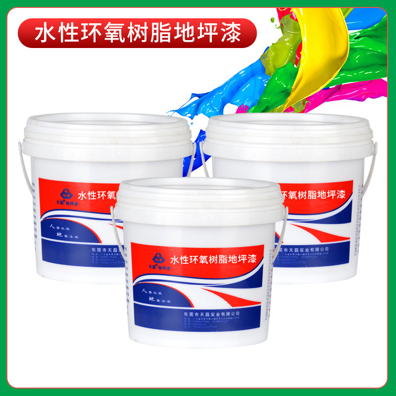Sàn đất sơn sàn nhà bê tông với sàn epoxy phẳng và chống nước với sàn trong bãi đậu xe của xưởng