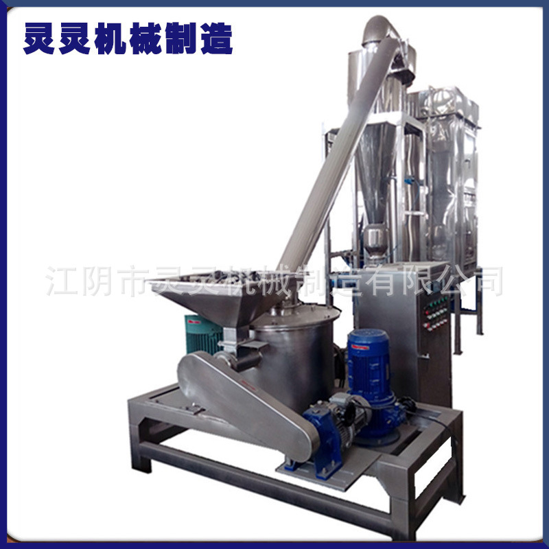 Psychic machine wfj series unsifted, network-free scalding stainless steel pulse pulverization ultra-micro-crushers