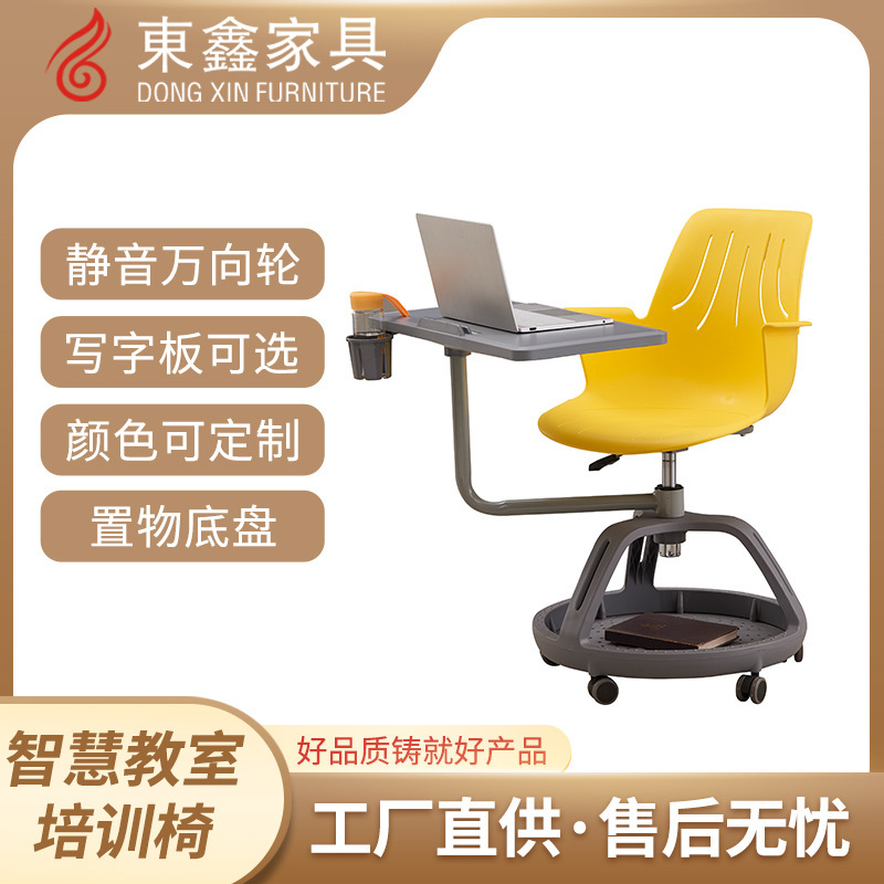 Customization of student chair with writing board table and chair as a staff training chair, conference record chair