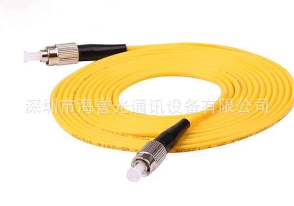 It's a special price for all fibre-optic jump lines.