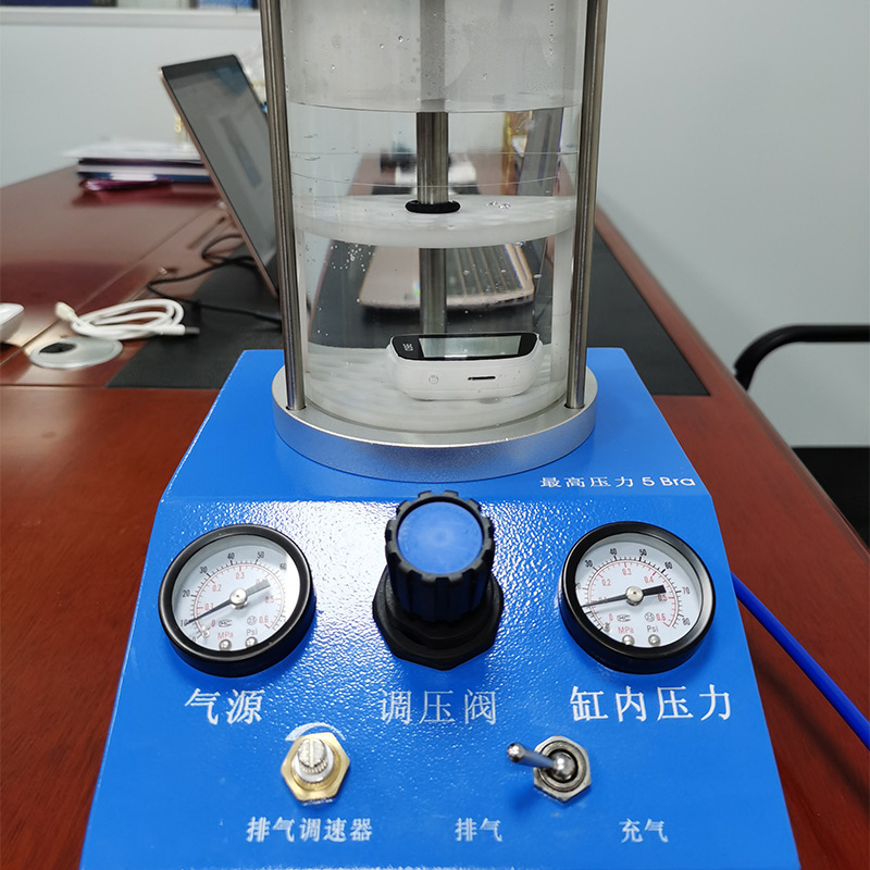 Aero-condensity detector for electronic products of the AVLS manual vacuum detector