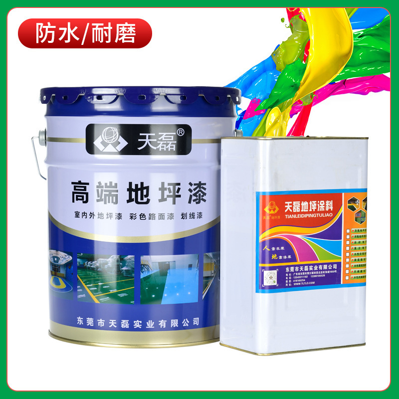 Những lớp đất sơn cho sàn nhà của nhà máy, những nền nhà này chống lại việc xay, đất trên đất, sàn nhà và sàn nhà