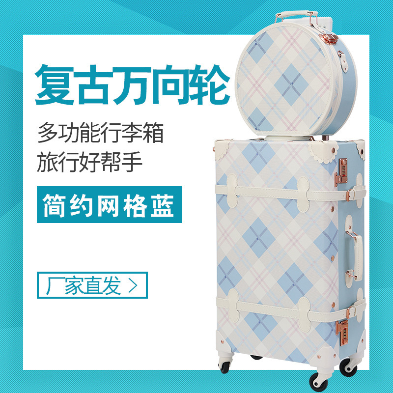 Magnetized suitcases with a large capacity of 10,000 wheel-coded luggage