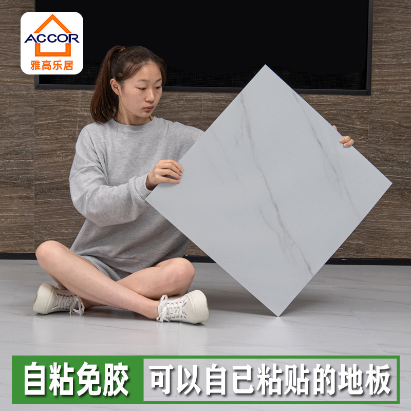 Pvc stone floor sticker with thicker floors attached to the floor floor and concrete floor floors prepared directly for domestic grinding with water