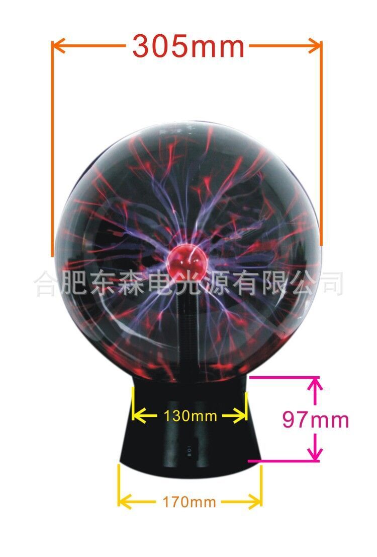 12 inches, 15 inches of ion lamplarge Plasma ball, electronic magic lamp.