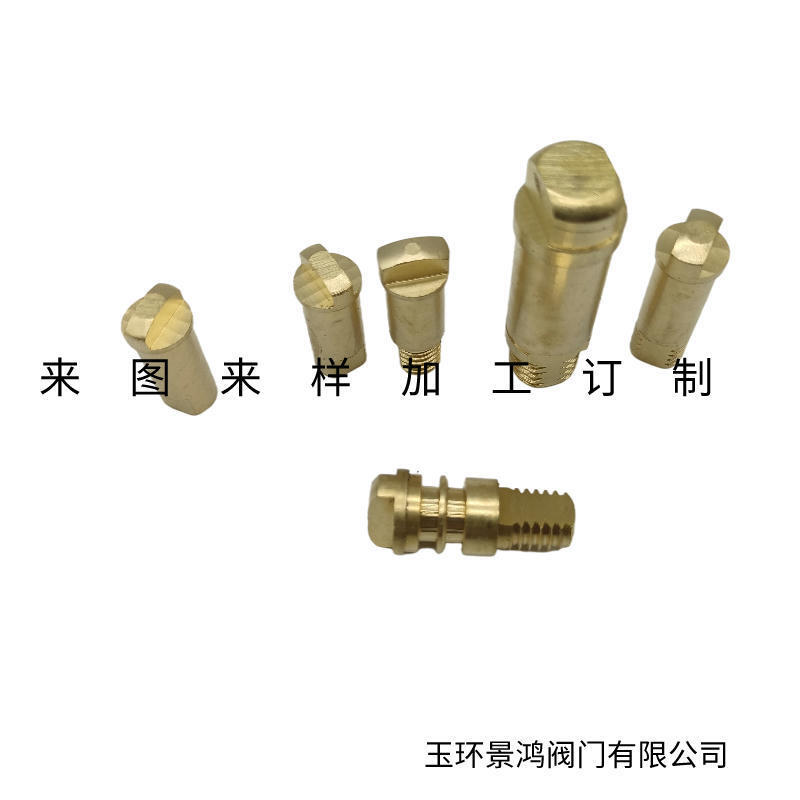 Các phần của van bi vị trí, cực đồng, van khóa, vòng tròn.