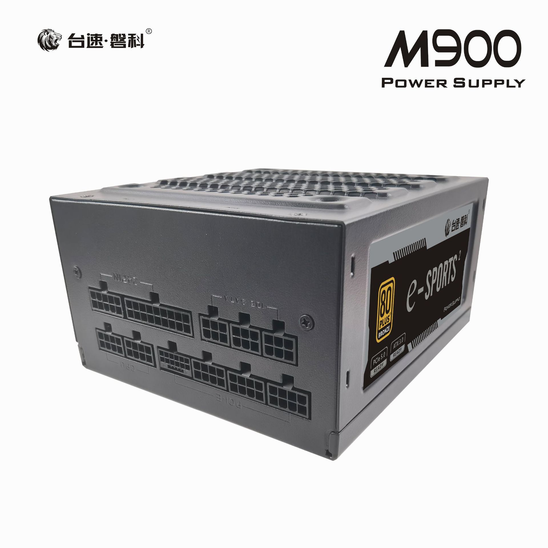 Stationary Rock Section M9000 Full Model 850W Full voltage AX3.0 PCIE5.0