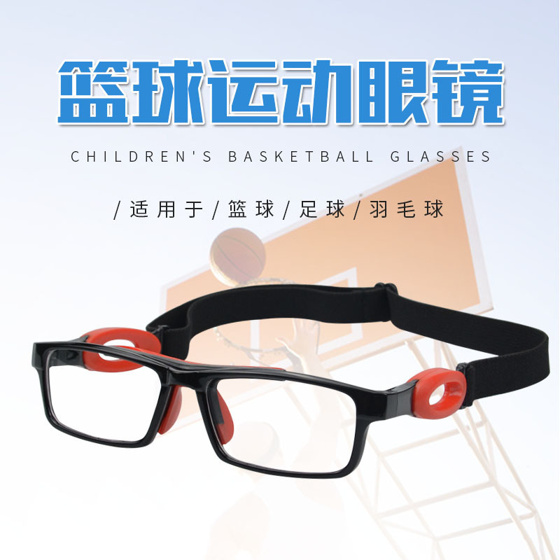 Annrol New Basketball Glasses for Men and Women in Universal Run goggles #088