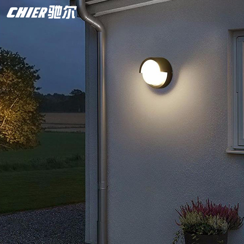 Outdoor induction wall lighting interior and external waterproofing wall lamp sets with a simple bypass for the balcony of the stairs